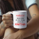 Manželstvo - jedna osoba - personalizovaný produkt - keramický hrnček s potlačou