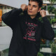 Je mi to ľúto - už som zadaný s atraktívnou učiteľkou v2- pánska mikina s kapucňou