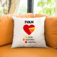 meno + káva + hobby + meno - vankúš s potlačou - personalizovaný produkt