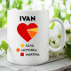 meno + káva + hobby + meno - keramický hrnček s potlačou -personalizovaný produkt