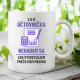 Som účtovníčka - nehádam sa - keramický hrnček s potlačou