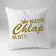 Najlepší chlap na svete - vankúš s potlačou