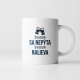 Švagor sa nepýta, švagor nalieva - keramický hrnček s potlačou