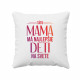 Táto mama má najlepšie deti na svete - vankúš s potlačou